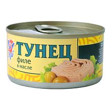 Тунец 5 Морей филе в масле 185 г