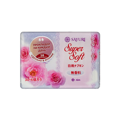Прокладки гигиенические SAYURI Super soft ежедневные 36 шт в Apeti.ru Прокладки гигиенические SAYURI Super soft ежедневные 36 шт в интернет-магазине свежих фермерских продуктов Apeti.ru