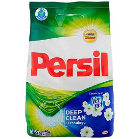  Стиральный порошок Persil Deep clean свежесть от vernel автомат 4,5 кг в интернет-магазине свежих фермерских продуктов Apeti.ru