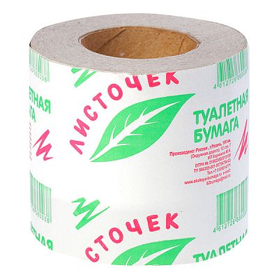 Туалетная бумага Листочек 17 м серая с втулкой 1 шт