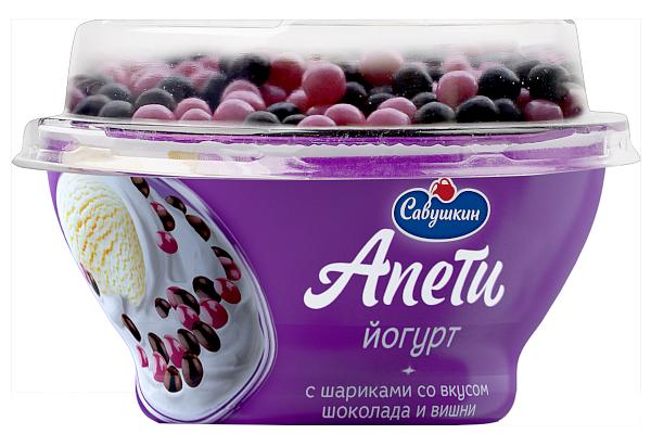  Йогурт Апети пломбир с шариками со вкусом шоколада и вишни 5% 105 г  в интернет-магазине продуктов с Преображенского рынка Apeti.ru