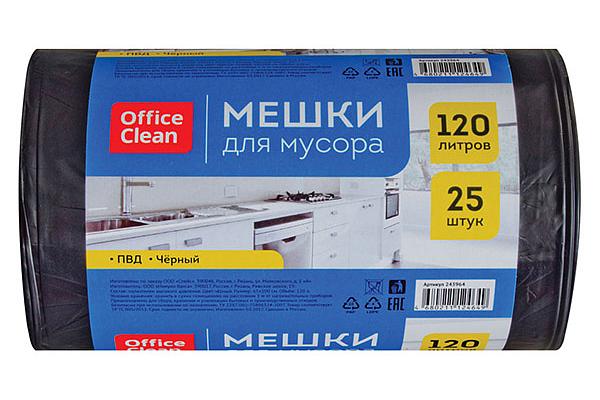  Мешки для мусора OfficeClean 65*100см 120 л 25 шт в интернет-магазине продуктов с Преображенского рынка Apeti.ru