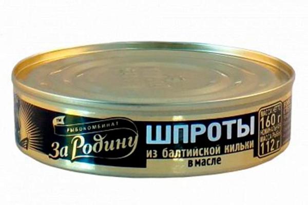  Шпроты в масле За Родину из балтийской кильки 160 г в интернет-магазине продуктов с Преображенского рынка Apeti.ru