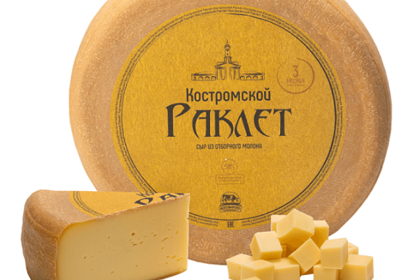  Сыр Раклет 50% 200 г БЗМЖ в интернет-магазине продуктов с Преображенского рынка Apeti.ru