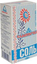 Соль Славяночка помол №1 1 кг