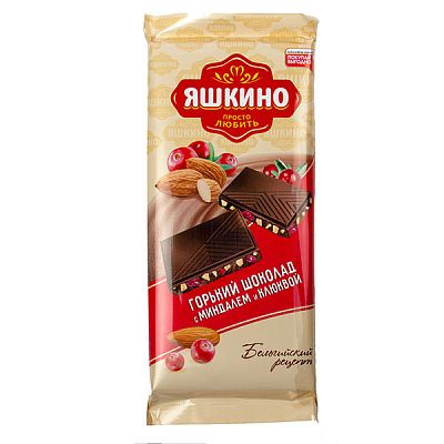 Шоколад Яшкино горький с миндалем и клюквой 90 г