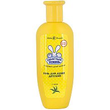 Гель для душа Ушастый Нянь детский 250 мл