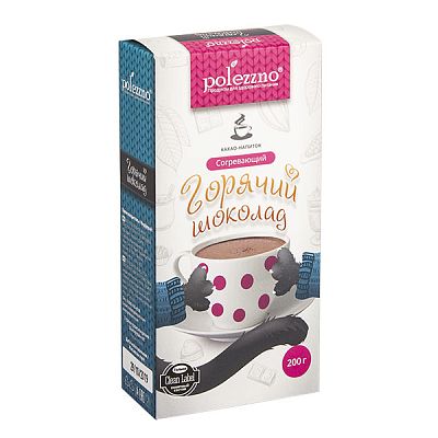 Какао-напиток Polezzno горячий шоколад согревающий 200 г