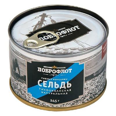 Сельдь "Доброфлот" тихоокеанская натуральная 245 г в Apeti.ru Сельдь "Доброфлот" тихоокеанская натуральная 245 г в интернет-магазине свежих фермерских продуктов Apeti.ru
