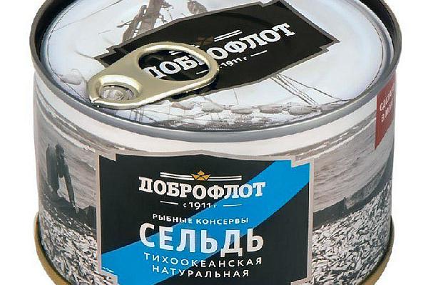  Сельдь "Доброфлот" тихоокеанская натуральная 245 г в интернет-магазине продуктов с Преображенского рынка Apeti.ru