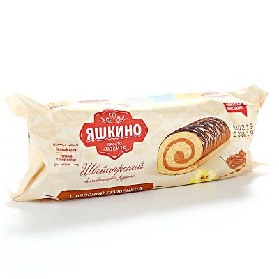 Рулет Яшкино бисквитный с вареной сгущенкой 200 г