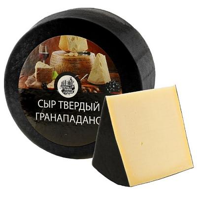  Сыр Маасдам Делюкс 50% круг Белослава ~ 200 гр в интернет-магазине свежих фермерских продуктов Apeti.ru