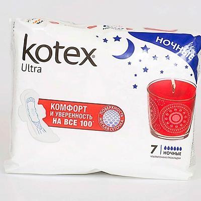  Прокладки гигиенические Kotex Ultra ночные 7 шт в интернет-магазине свежих фермерских продуктов Apeti.ru