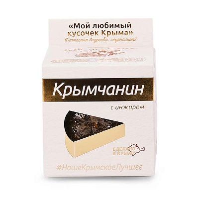 Сыр полутвердый Крымчанин с инжиром 50% 170г