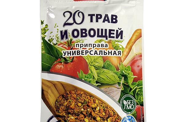  Приправа универсальная Spice Master 20 трав и овощей 100 г в интернет-магазине продуктов с Преображенского рынка Apeti.ru
