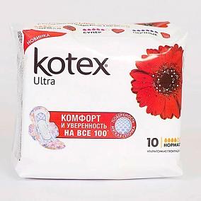  Прокладки гигиенические Kotex Ultra нормал 10 шт в интернет-магазине свежих фермерских продуктов Apeti.ru