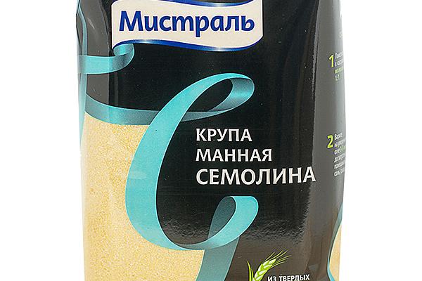  Крупа манная Мистраль Семолина 450 г в интернет-магазине продуктов с Преображенского рынка Apeti.ru