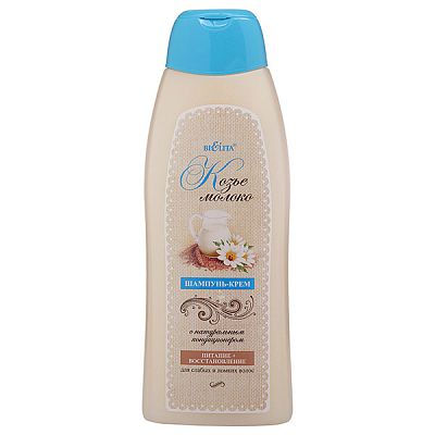Шампунь крем Bielita козье молоко 500 мл