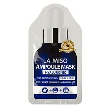Ампульная маска La Miso с гиалуроновой кислотой 25 г 