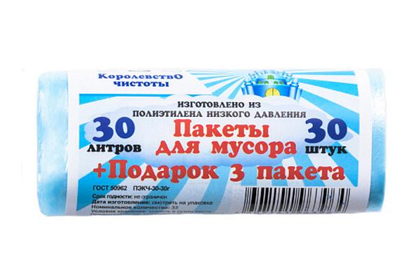  Пакеты для мусора Королевство Чистоты 30 л 30 шт в интернет-магазине продуктов с Преображенского рынка Apeti.ru
