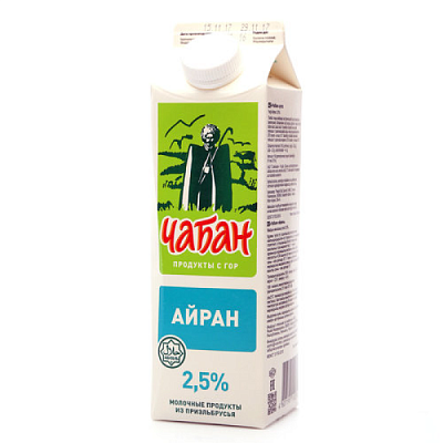 Айран Чабан 2,5% 900 г БЗМЖ