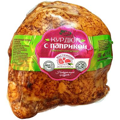  Бараний курдюк ЭкоПрод с паприкой замороженный в интернет-магазине свежих фермерских продуктов Apeti.ru