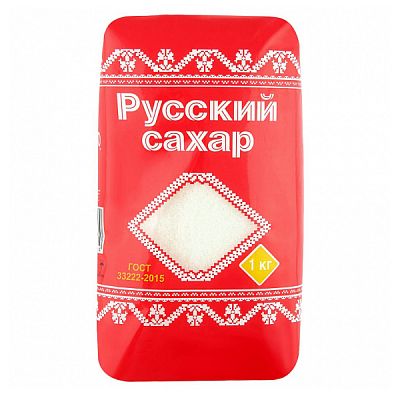 Сахар песок Русский 1 кг