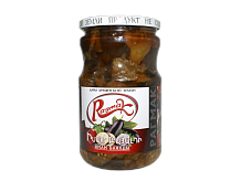 Имам баялды Ragmak 700 г