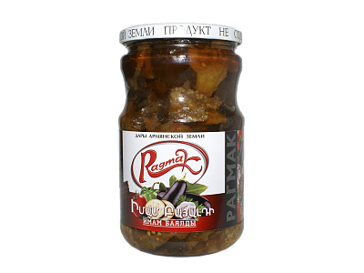 Имам баялды Ragmak 700 г