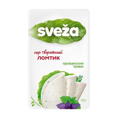Сыр творожный ломтик прованские травы Sveza нарезка 60% 150 г в Apeti.ru Сыр творожный ломтик прованские травы Sveza нарезка 60% 150 г в интернет-магазине свежих фермерских продуктов Apeti.ru