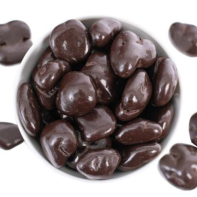 Грецкий орех в темной шоколадной глазури 250 г в Apeti.ru Грецкий орех в темной шоколадной глазури 250 г в интернет-магазине свежих фермерских продуктов Apeti.ru