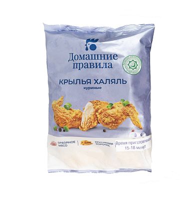 Крылышки куриные в панировке Каббалкптица халяль зам. 
