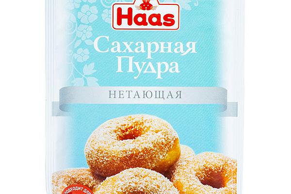  Сахарная пудра Haas нетающая 80 г в интернет-магазине продуктов с Преображенского рынка Apeti.ru