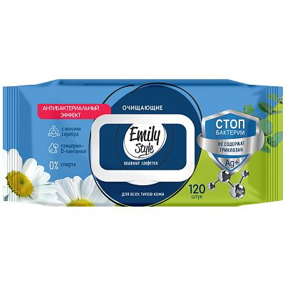  Салфетки влажные Emily Style антибактериальные 120 шт в интернет-магазине свежих фермерских продуктов Apeti.ru
