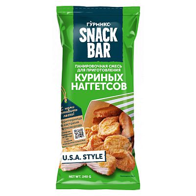 Смесь панировочная Гурмикс Snack Bar для приготовления куриных наггетсов 240 г