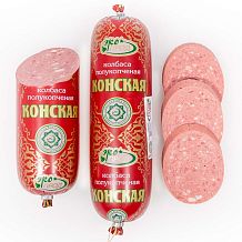 Колбаса полукопченая ЭкоПрод конская