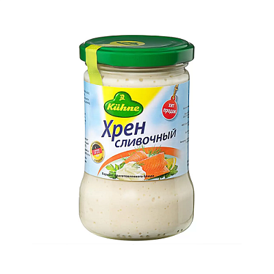 Хрен КUHNE сливочный 250 г