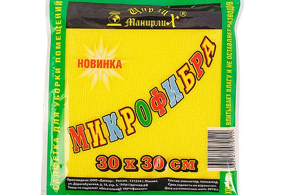  Салфетка из микрофибры Цирлих-Манирлих 30*30 в интернет-магазине продуктов с Преображенского рынка Apeti.ru