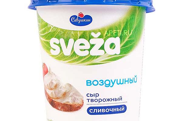  Сыр творожный Савушкин Sveza Воздушный сливочный 60% 150 г в интернет-магазине продуктов с Преображенского рынка Apeti.ru