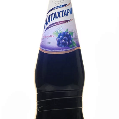  Лимонад Натахтари саперави 2 л в интернет-магазине свежих фермерских продуктов Apeti.ru