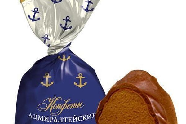  Конфеты "Адмиралтейские", 250 гр, КФ Крупской в интернет-магазине продуктов с Преображенского рынка Apeti.ru