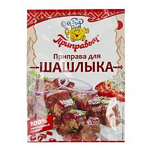Приправа Приправыч для шашлыка 15 г