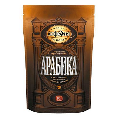 Кофе Московская кофейня на паяхъ арабика растворимый  95 г