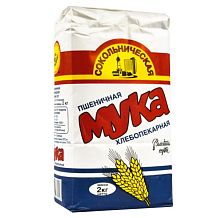 Мука пшеничная Сокольническая высший сорт 2 кг