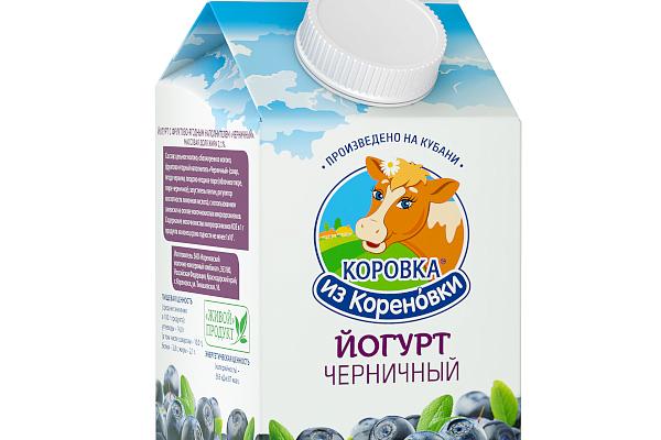  Йогурт Коровка из Кореновки 2,5% черника 450 г в интернет-магазине продуктов с Преображенского рынка Apeti.ru