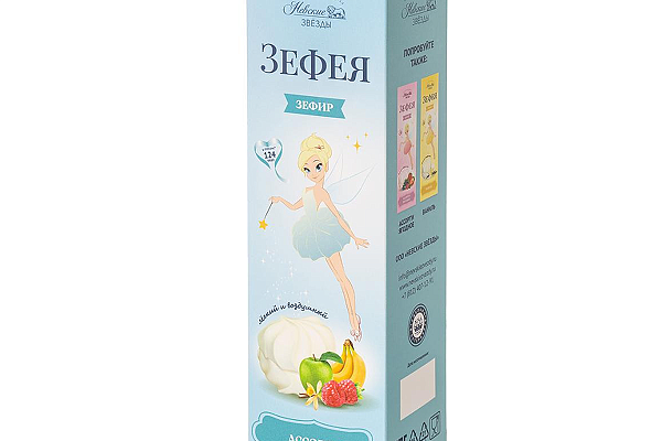  Зефир "Зефея" ассорти, 150 гр в интернет-магазине продуктов с Преображенского рынка Apeti.ru