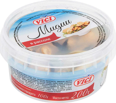 Мидии в рассоле, VICI, 200 гр.