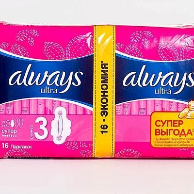  Прокладки гигиенические Always Ultra super 16 шт в интернет-магазине свежих фермерских продуктов Apeti.ru