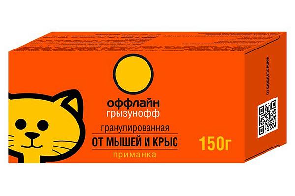  Гранулированная приманка Грызунофф от крыс и мышей 150 г в интернет-магазине продуктов с Преображенского рынка Apeti.ru