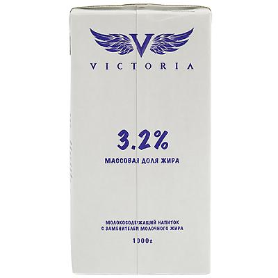  Напиток молокосодержащий VICTORIA 3,2% 1 л в интернет-магазине свежих фермерских продуктов Apeti.ru